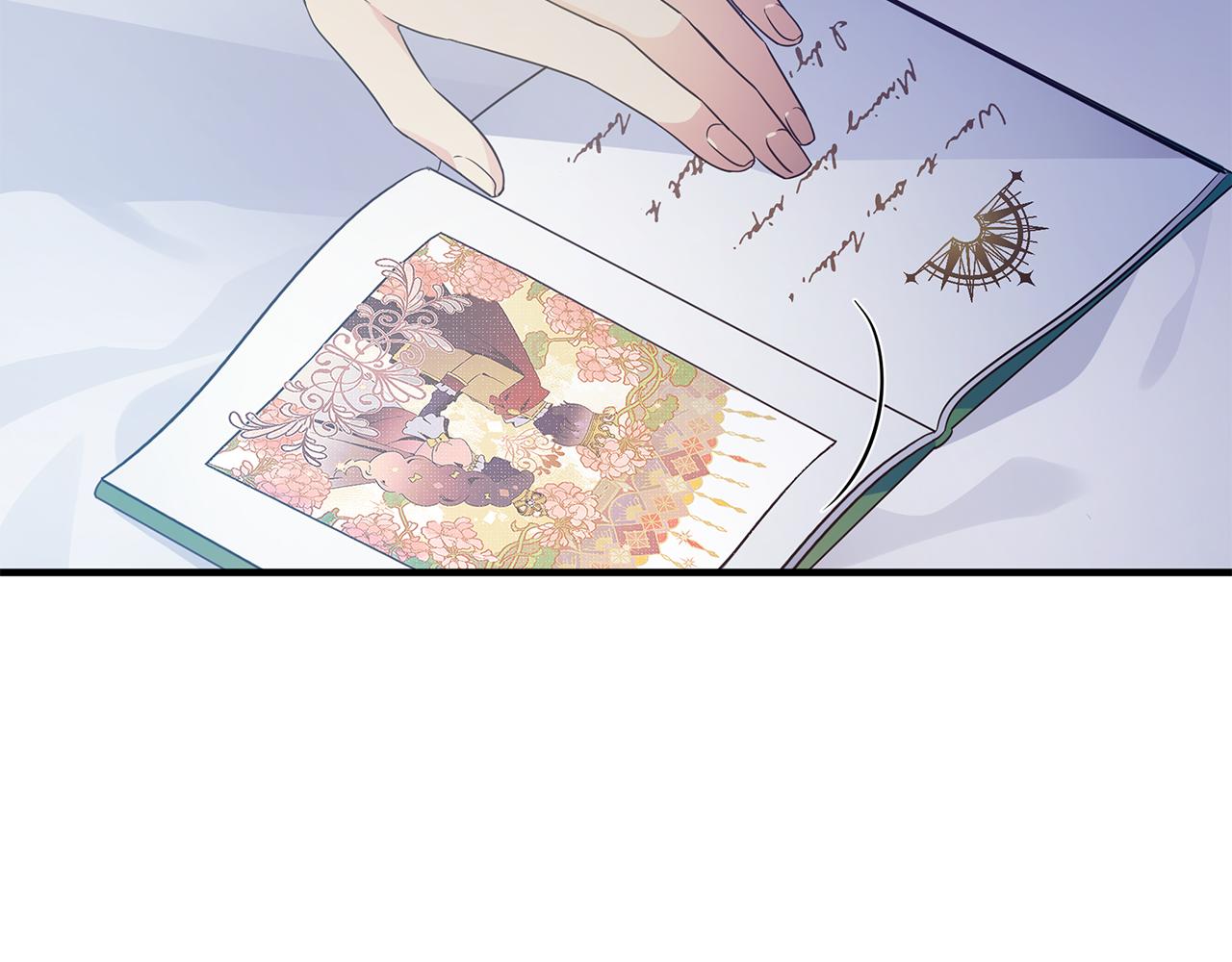 第20话 影子王子(1/5)-第24话