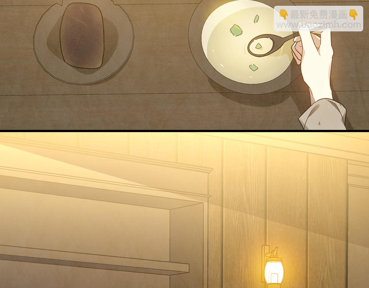 第20话 影子王子(1/5)-第24话