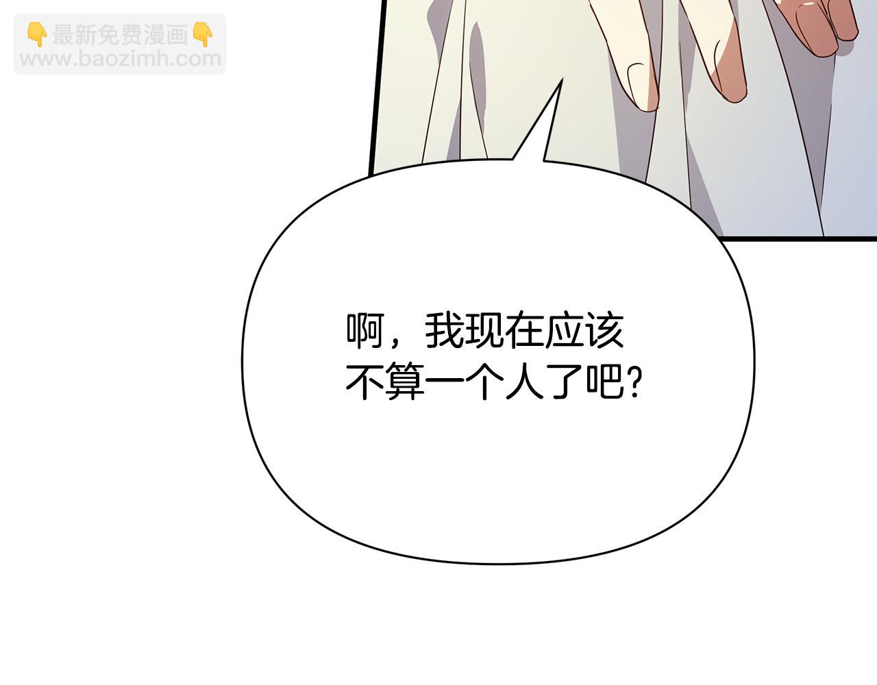 第20话 影子王子(1/5)-第24话