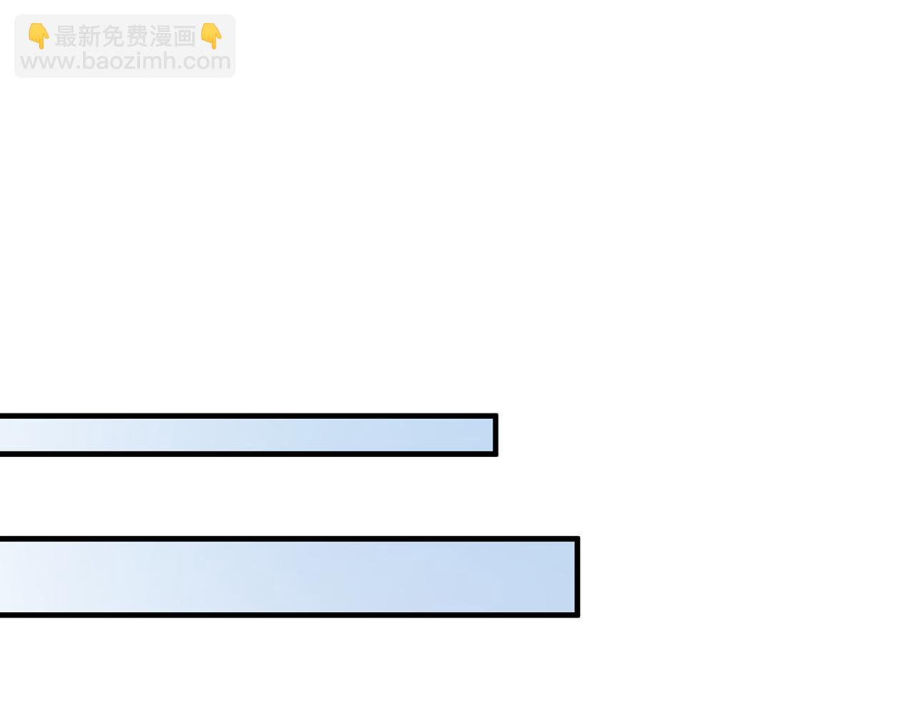 第20话 影子王子(1/5)-第24话