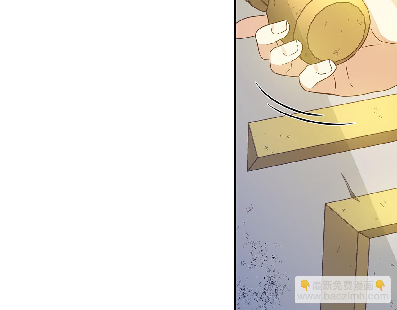 第23话 秘密空间(1/4)-第32话