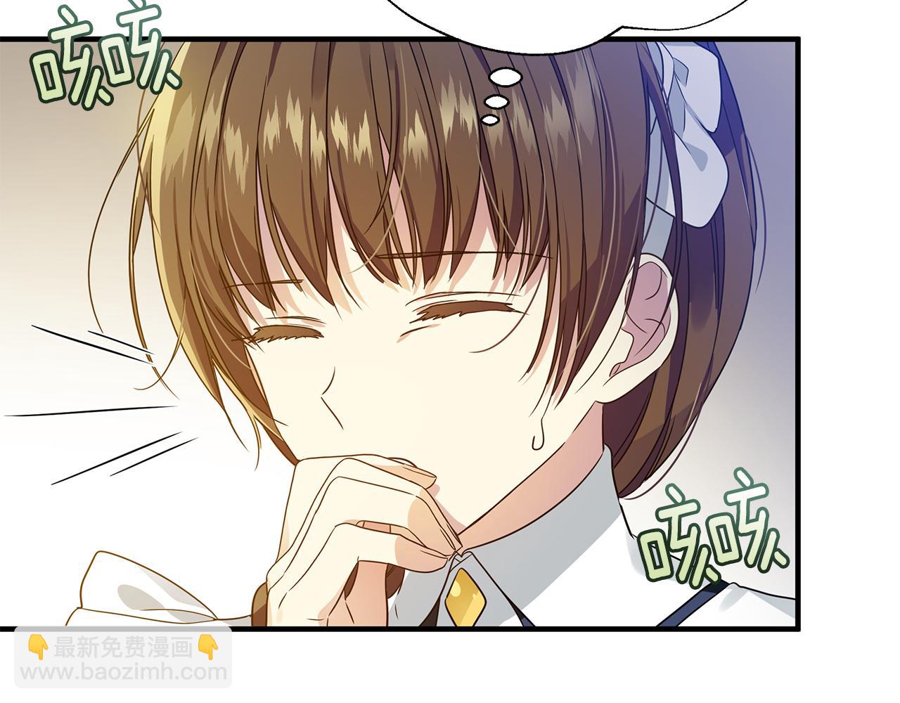 第23话 秘密空间(1/4)-第32话