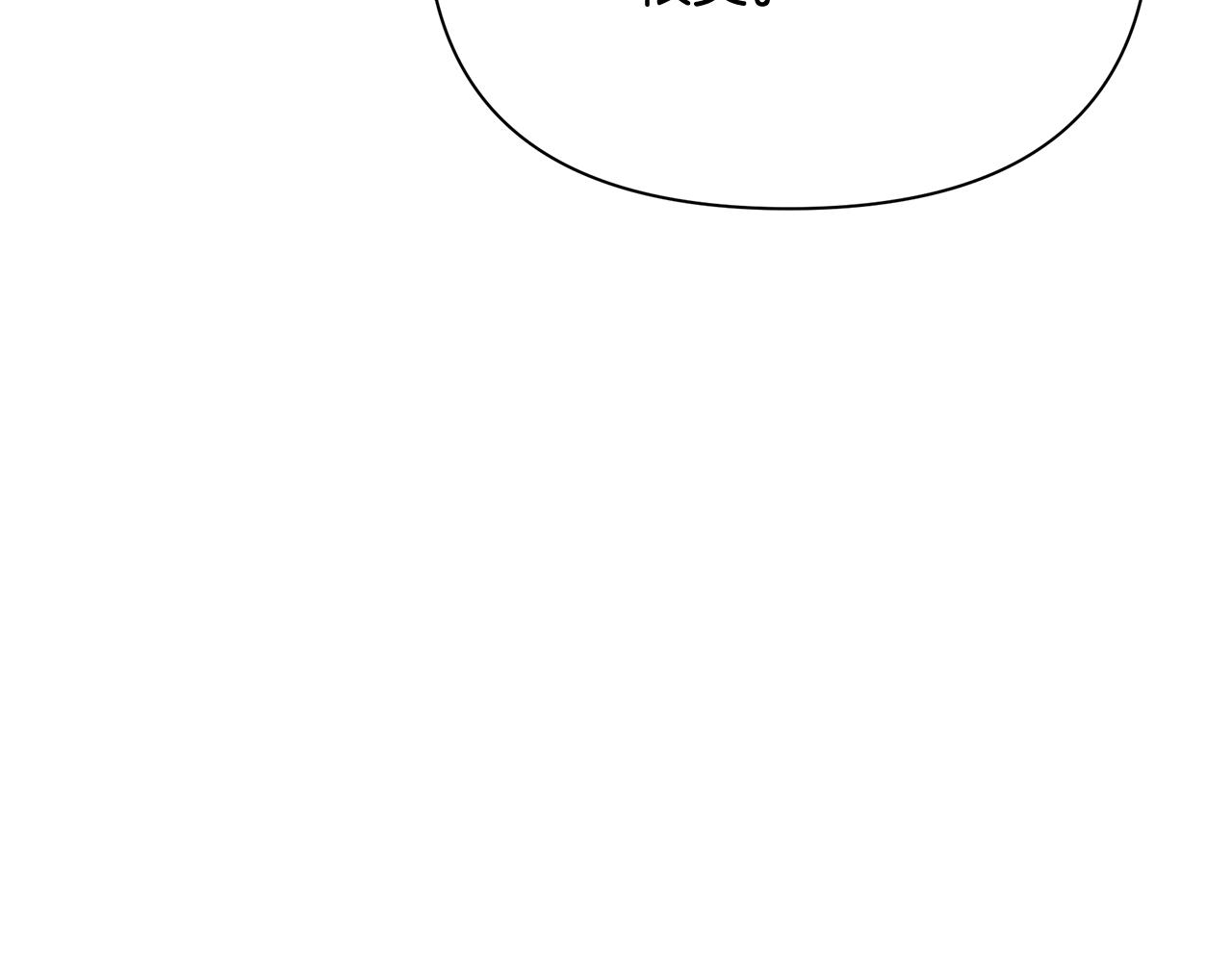 第23话 秘密空间(1/4)-第32话