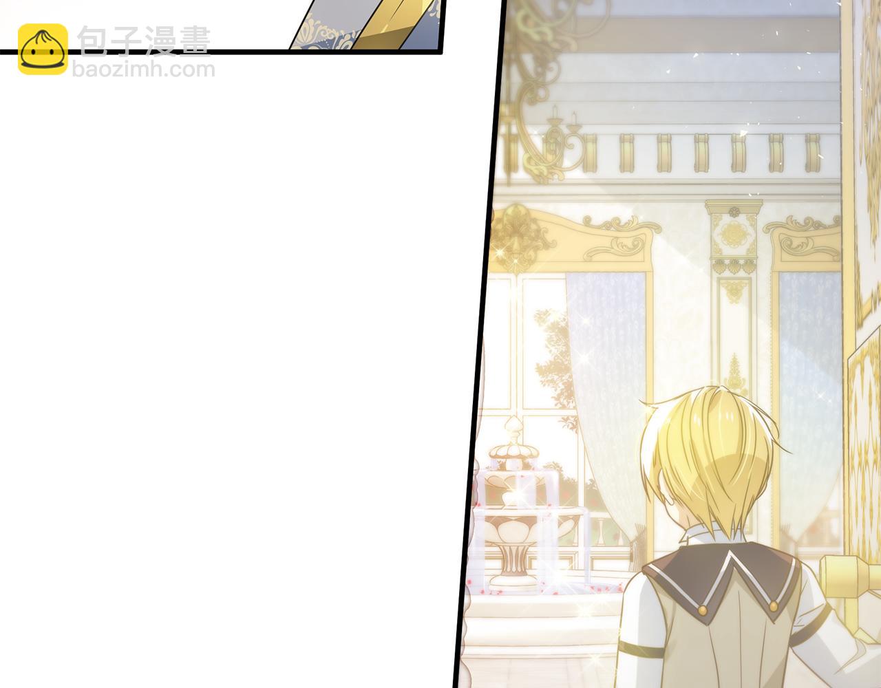 第23话 秘密空间(1/4)-第32话