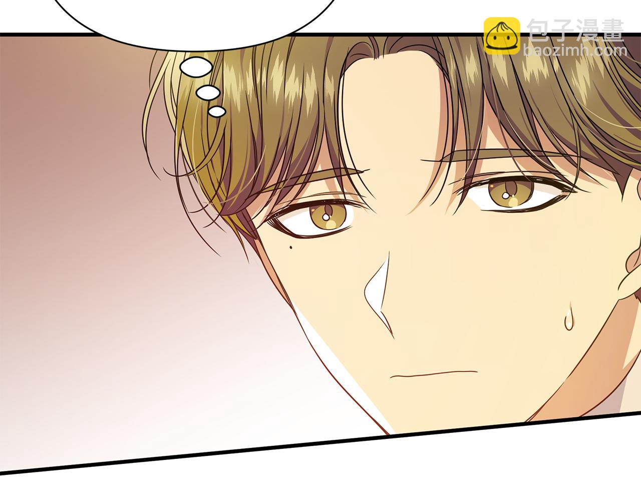 第25话 阴谋(1/5)-第26话