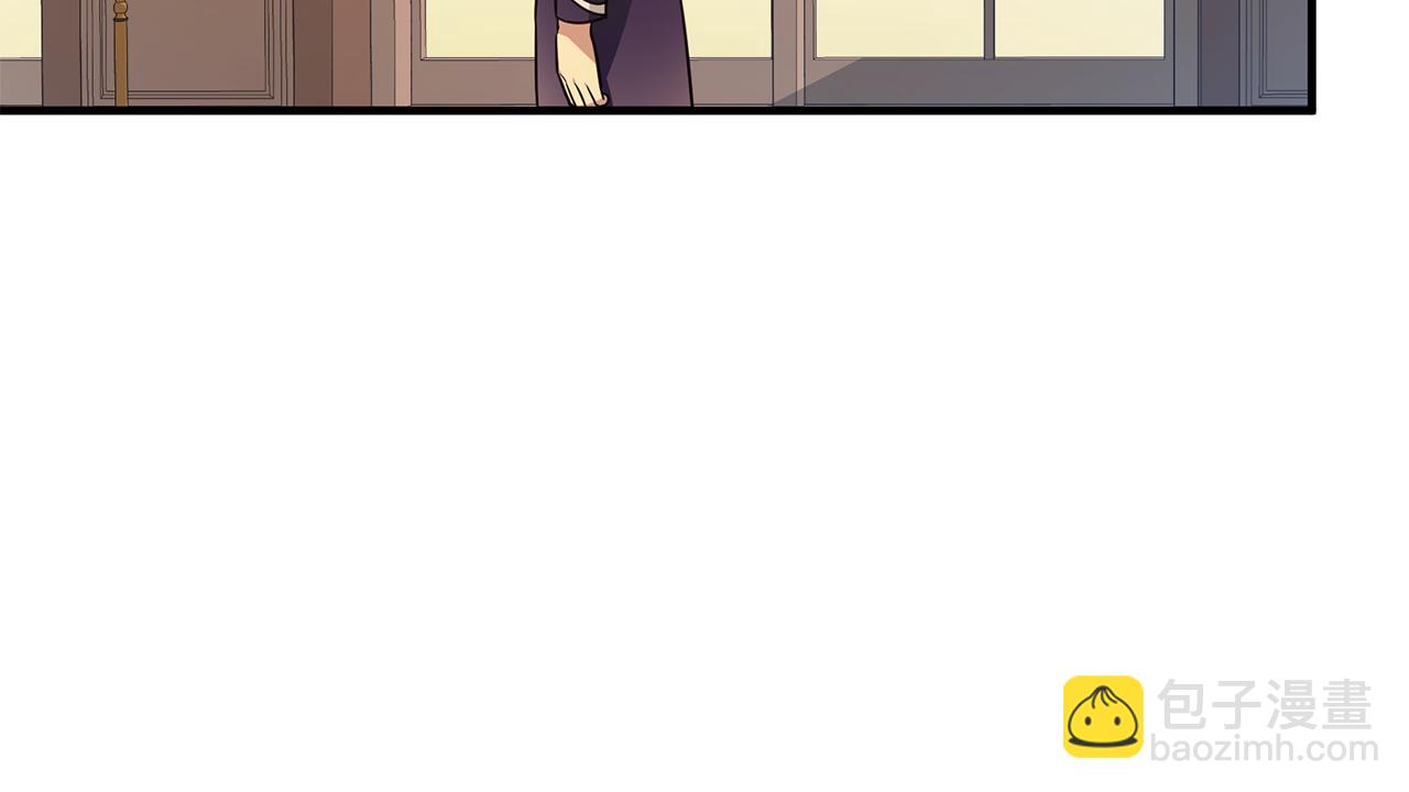 第25话 阴谋(1/5)-第26话