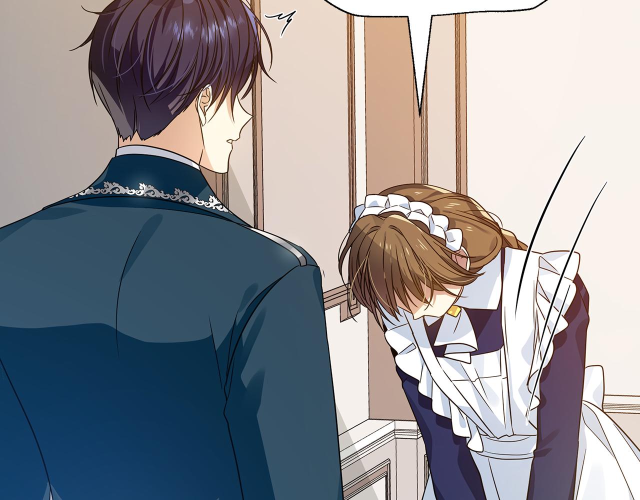 第27话 埋伏(1/5)-第28话