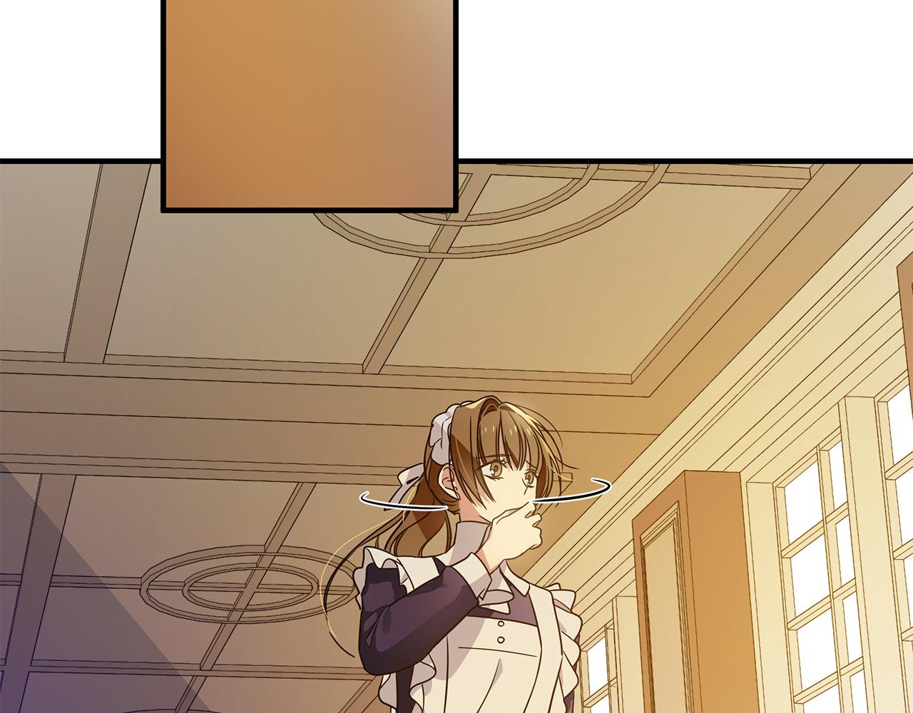 第27话 埋伏(1/5)-第28话