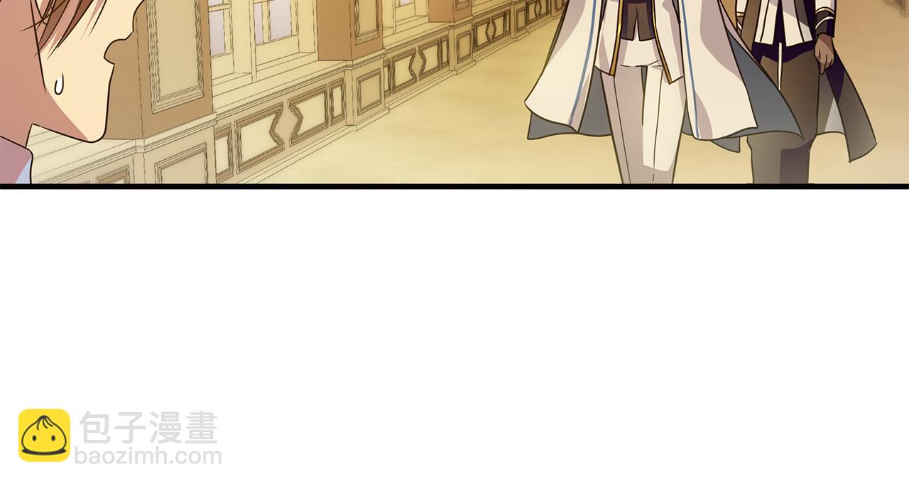 第27话 埋伏(1/5)-第28话