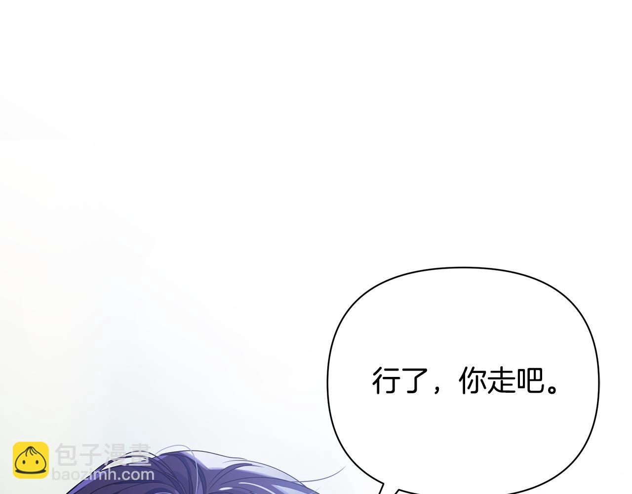 第27话 埋伏(1/5)-第28话