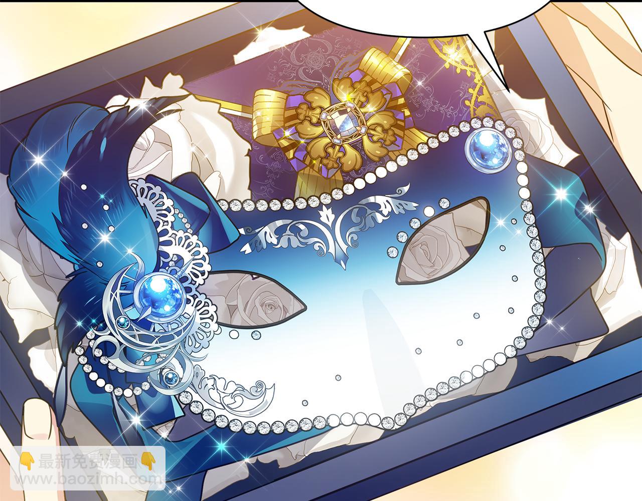 第30话 假面舞会(1/5)-第34话