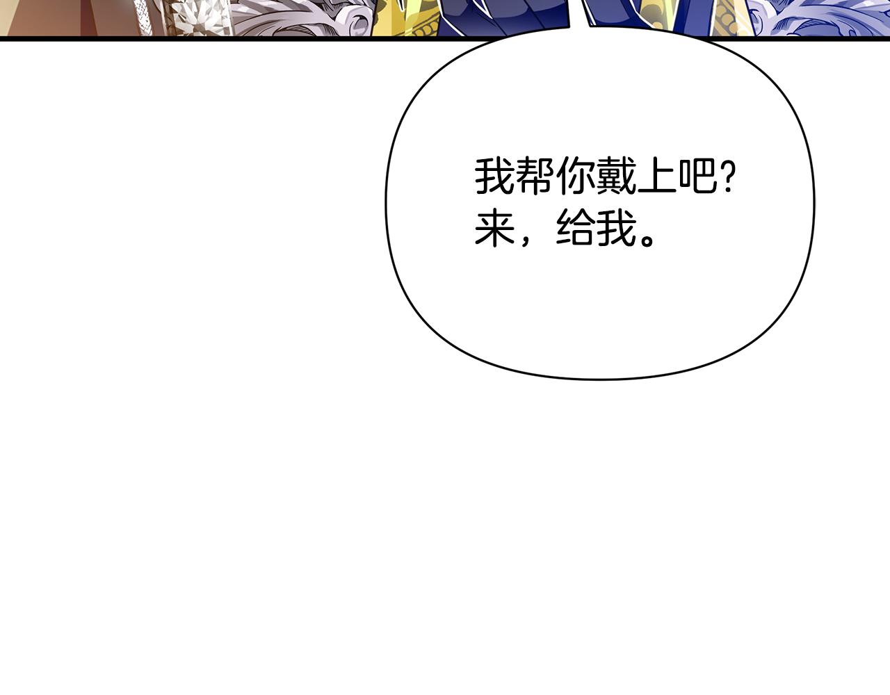 第32话 大乌龙(1/5)-第36话