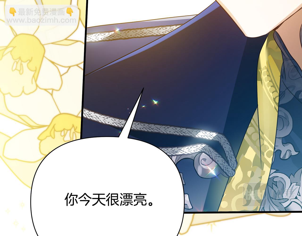 第32话 大乌龙(1/5)-第36话