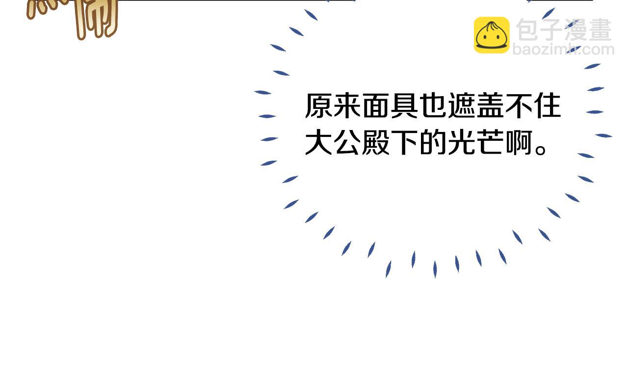 第32话 大乌龙(1/5)-第36话