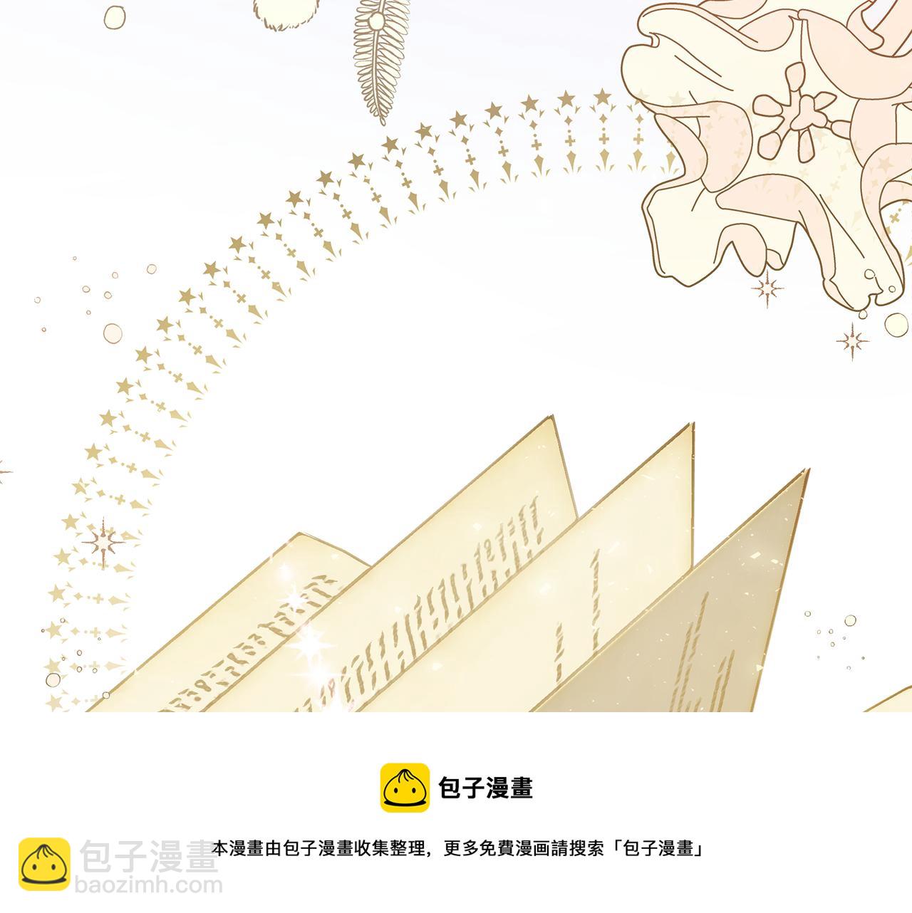 第34话 做朋友(1/4)-第38话