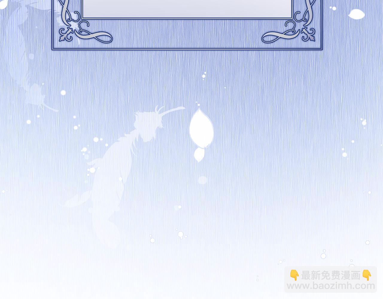 第36话 烤栗子(1/5)-第84话