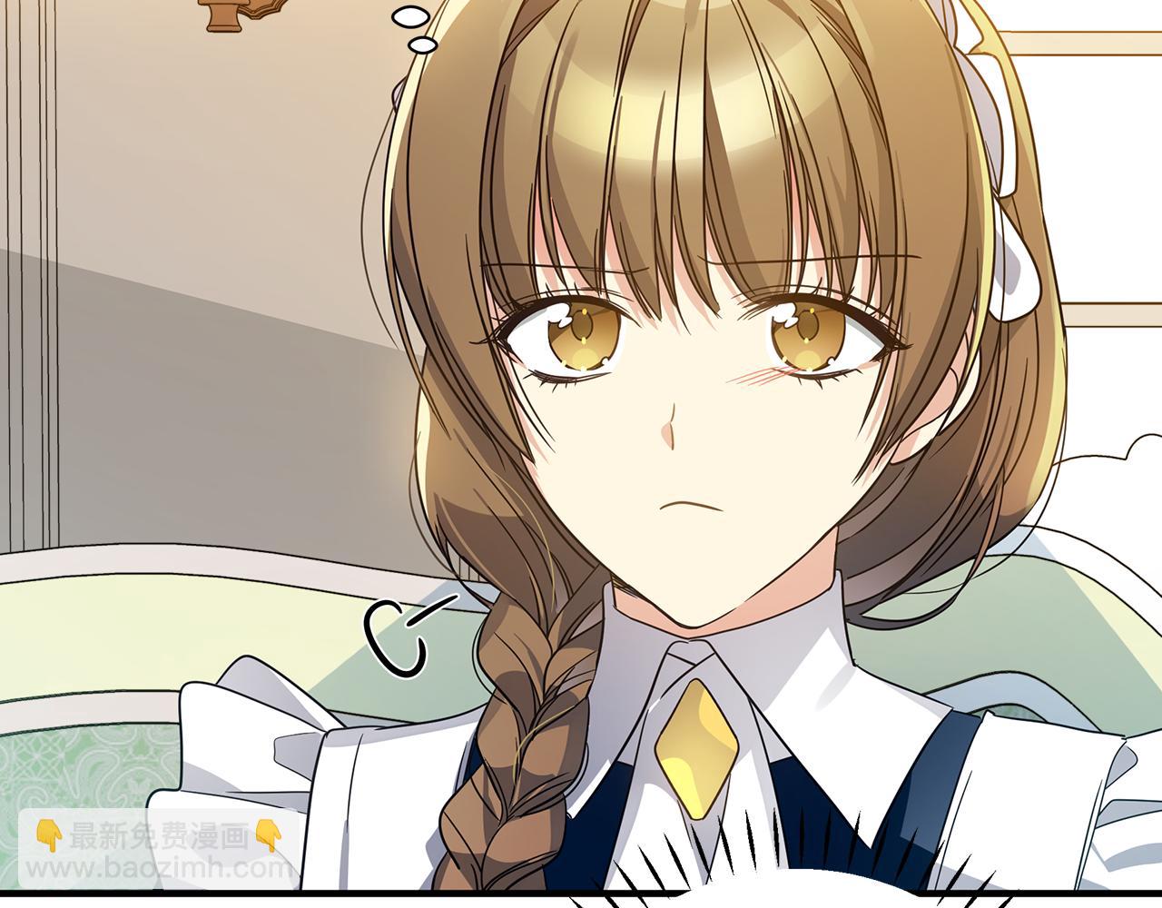 第36话 烤栗子(1/5)-第84话