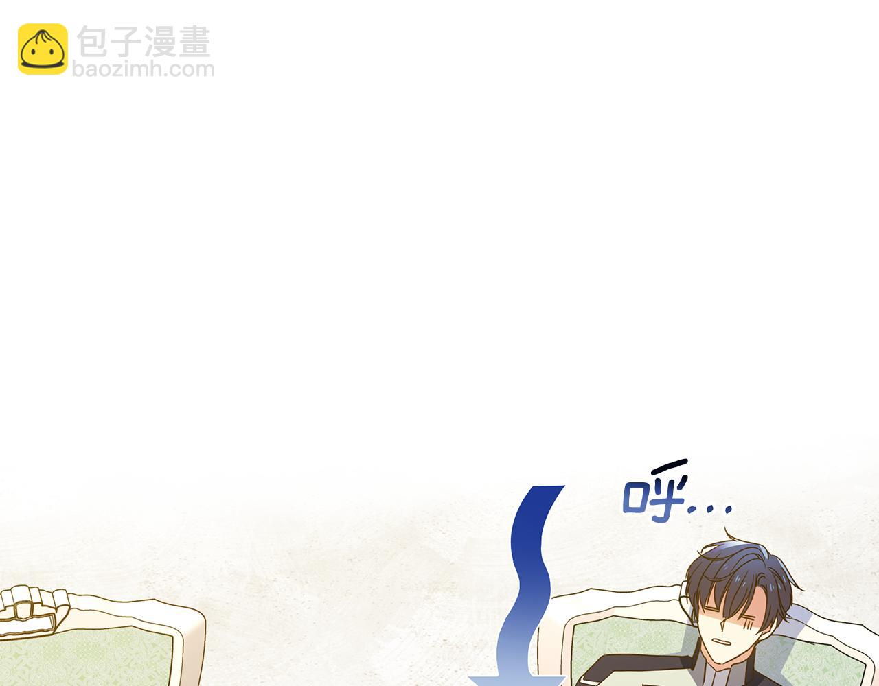 第36话 烤栗子(1/5)-第84话