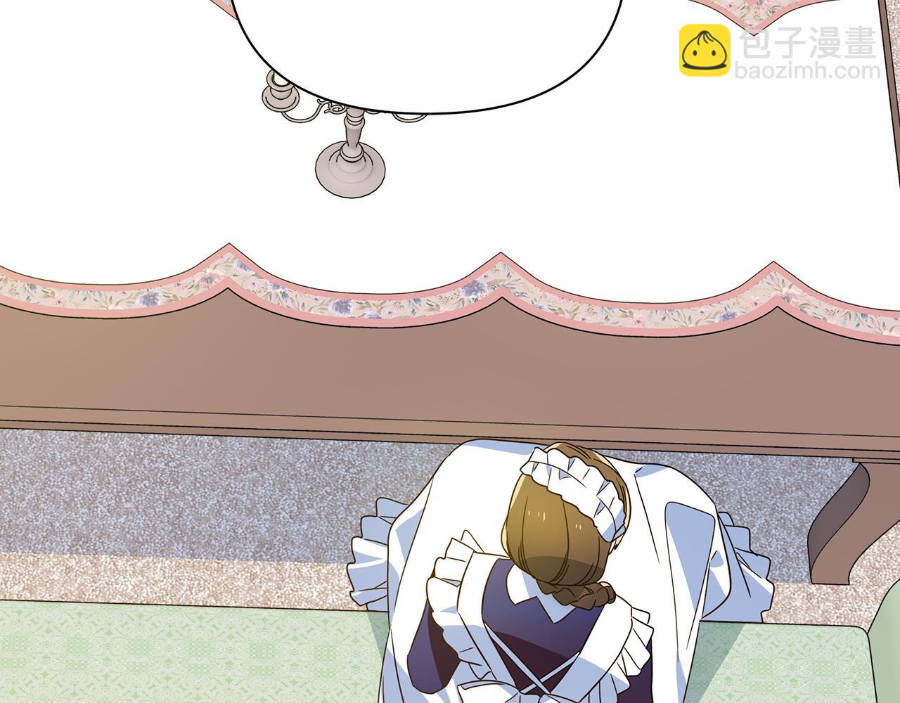 第36话 烤栗子(1/5)-第84话