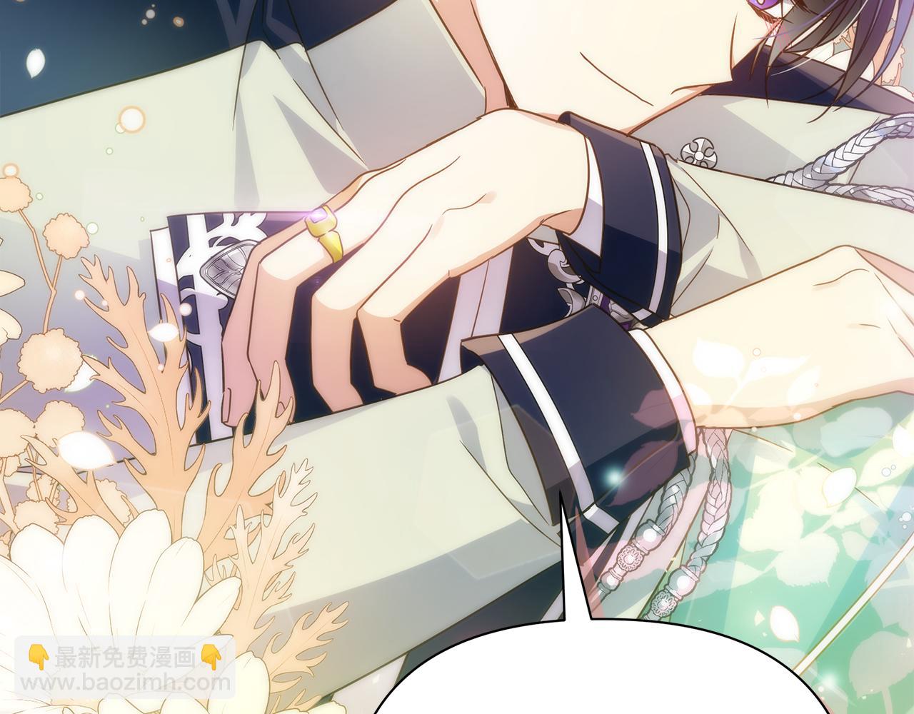 第36话 烤栗子(1/5)-第84话