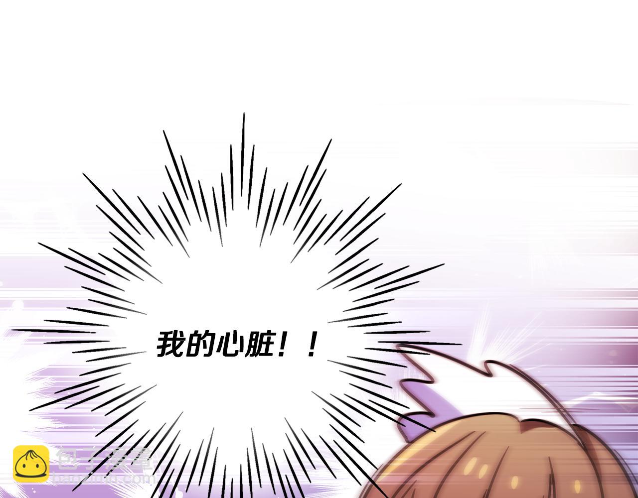 第36话 烤栗子(1/5)-第84话