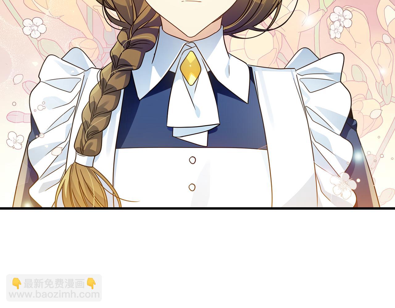 第36话 烤栗子(1/5)-第84话