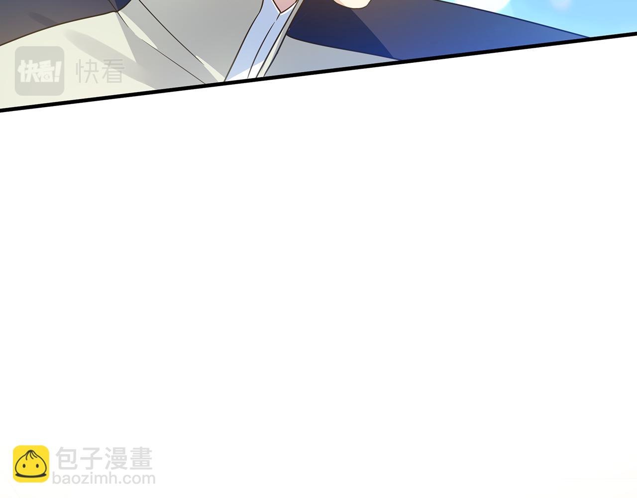 第36话 烤栗子(1/5)-第84话