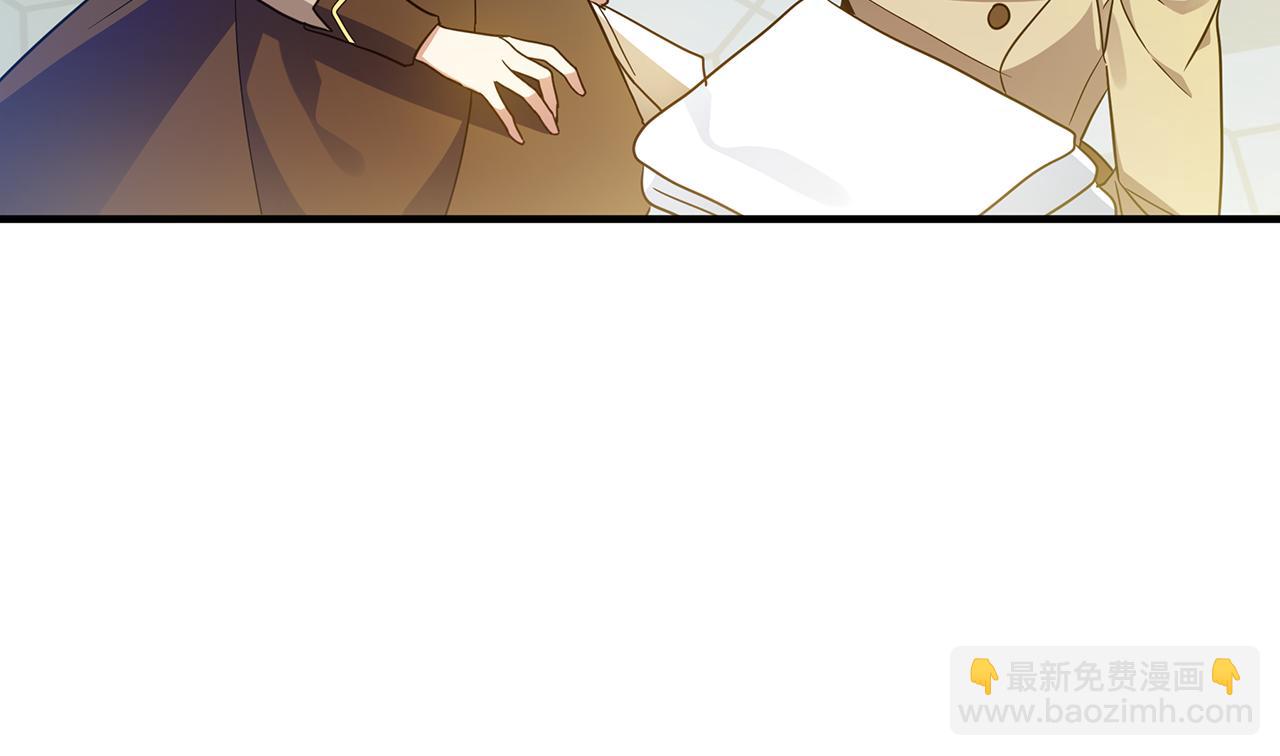 第39话 置办行头(1/5)-第40话