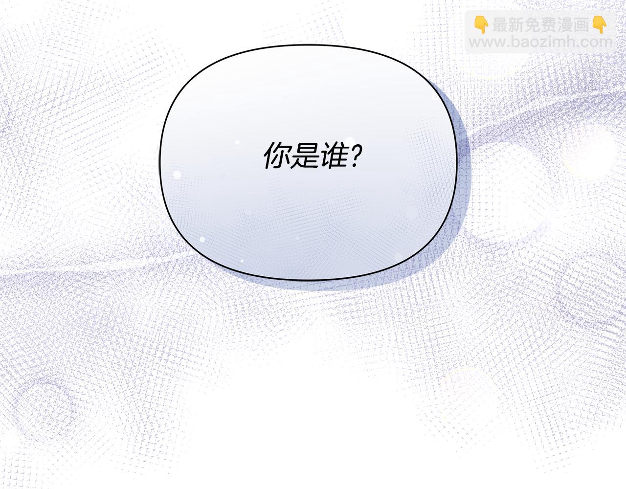 第39话 置办行头(1/5)-第40话