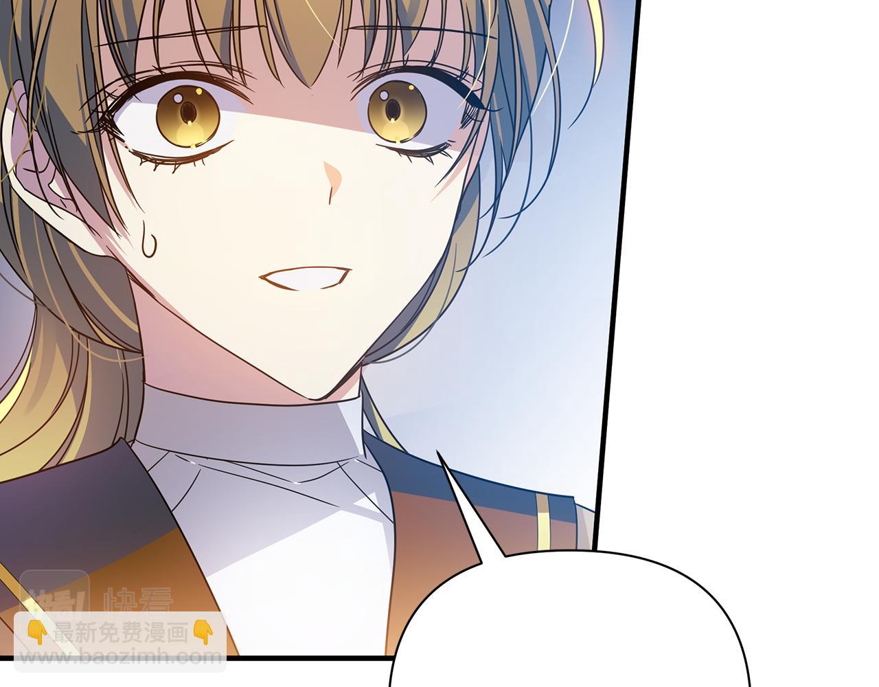 第39话 置办行头(1/5)-第40话