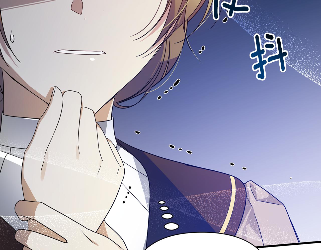 第39话 置办行头(1/5)-第40话