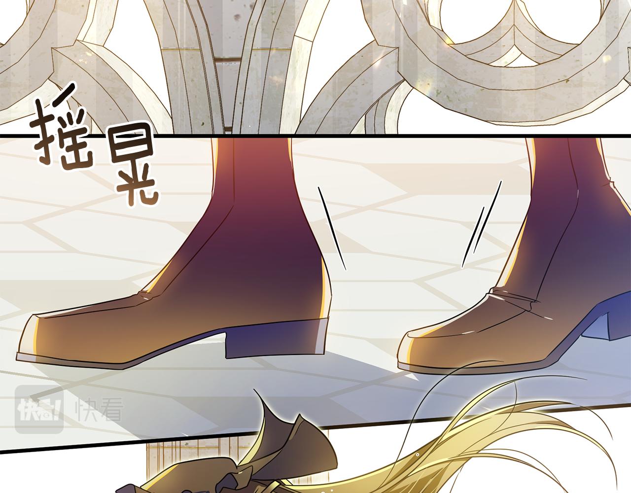 第39话 置办行头(1/5)-第40话