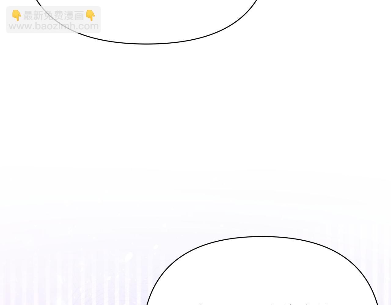 第41话 夫妻专用(1/4)-第42话