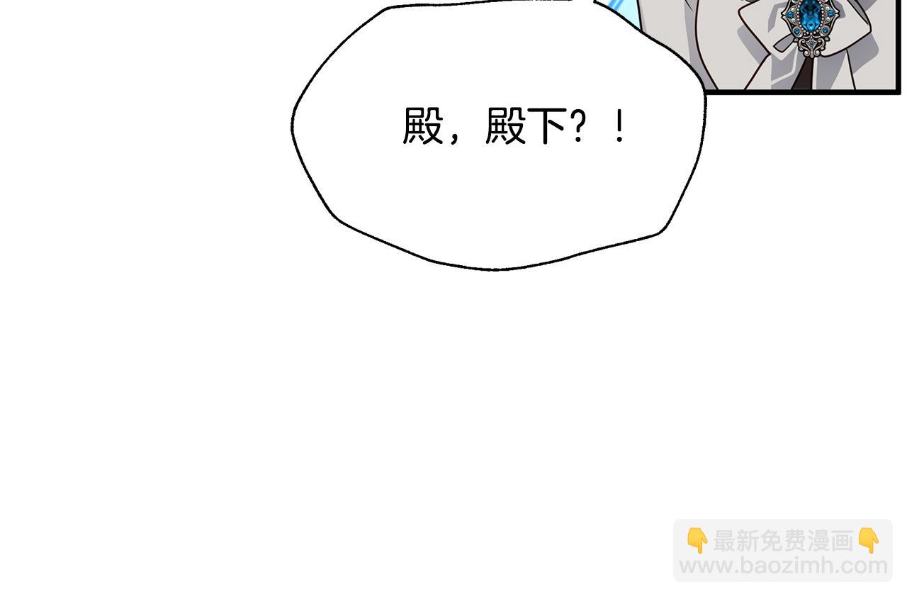 第41话 夫妻专用(1/4)-第42话