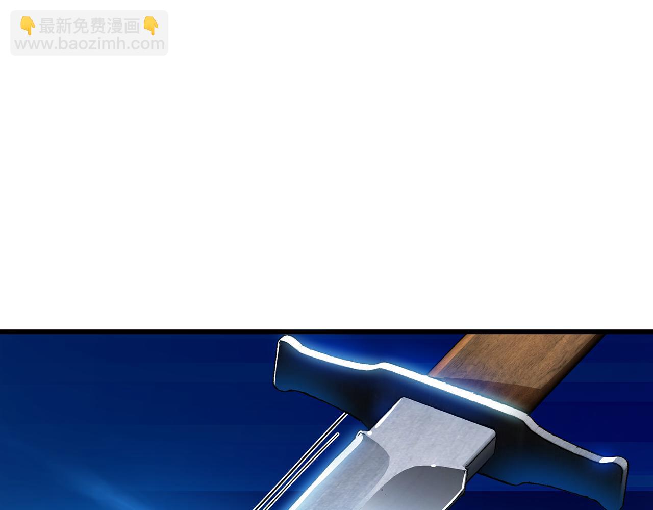 第41话 夫妻专用(1/4)-第42话