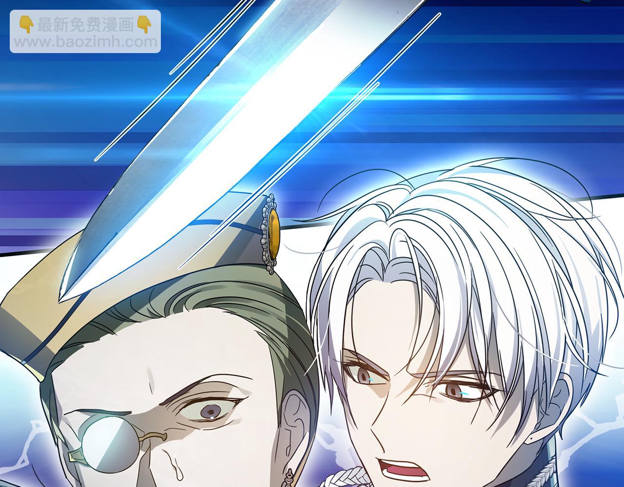 第41话 夫妻专用(1/4)-第42话