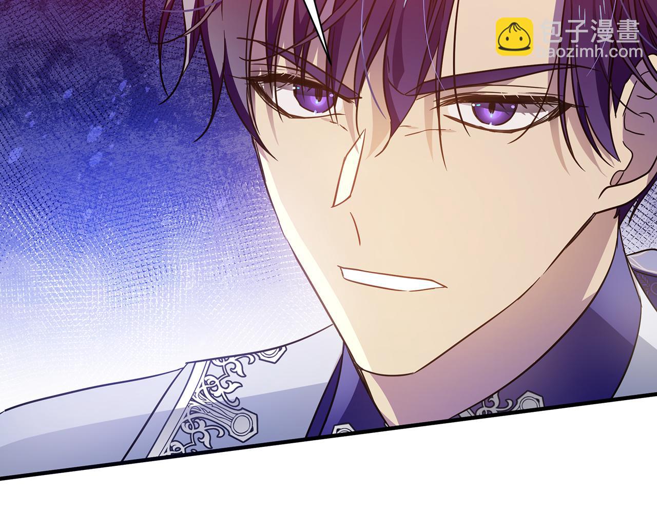 第41话 夫妻专用(1/4)-第42话