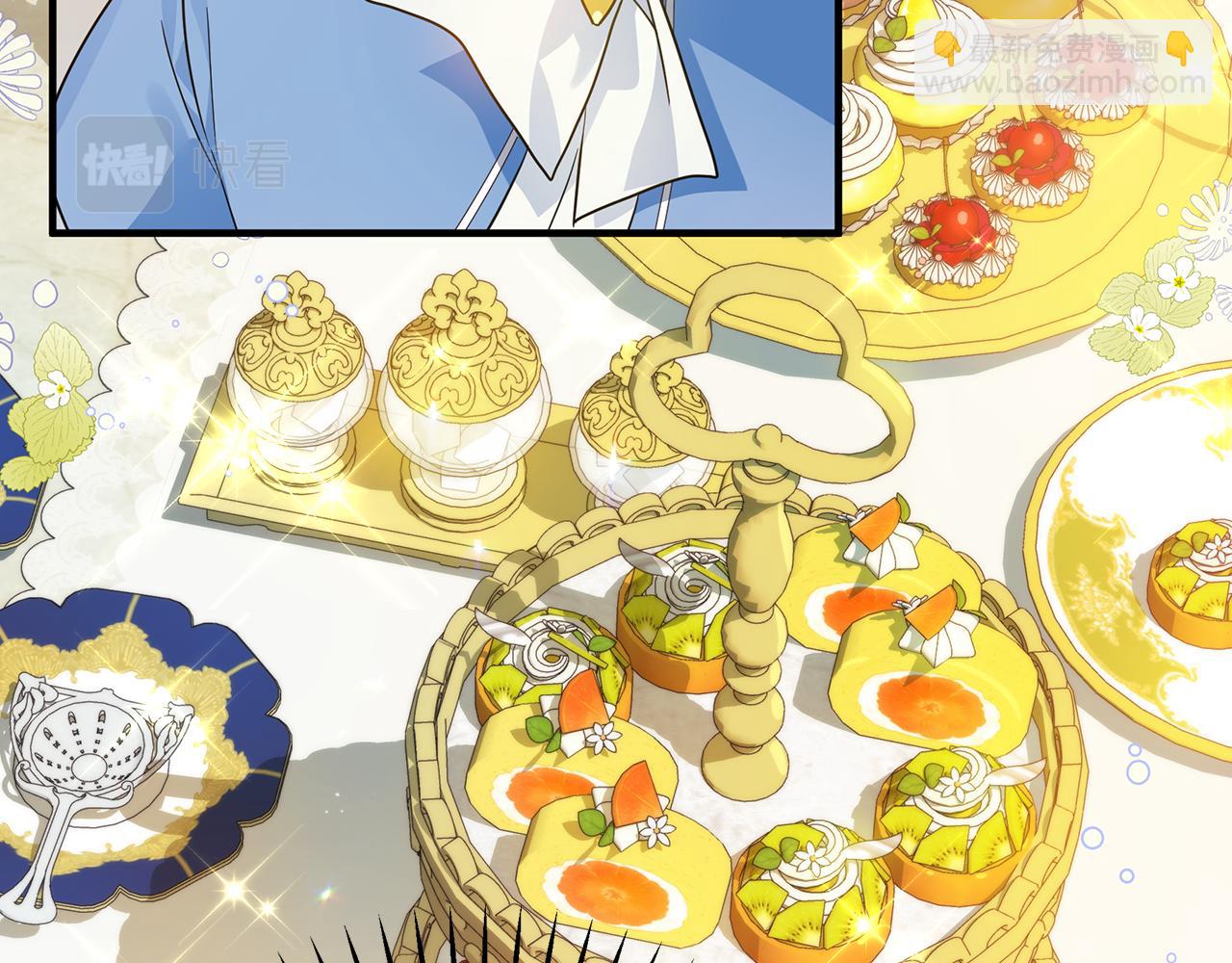 第43话 偷听(1/4)-第44话