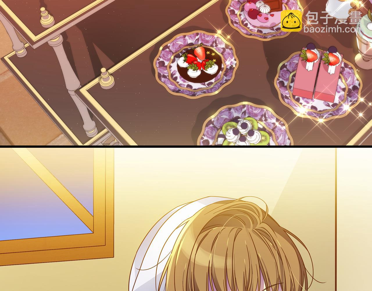 第43话 偷听(1/4)-第44话