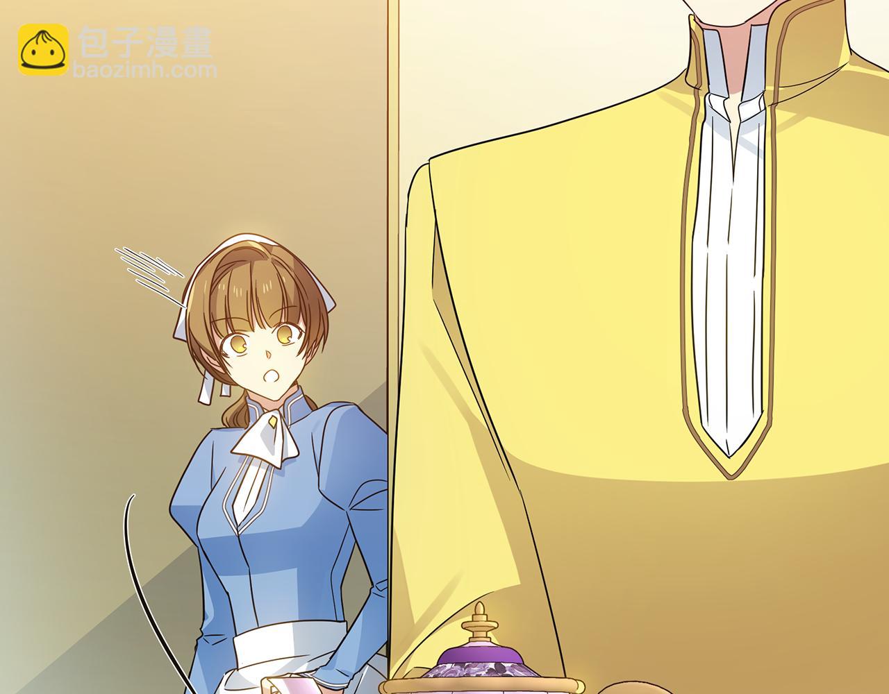 第43话 偷听(1/4)-第44话