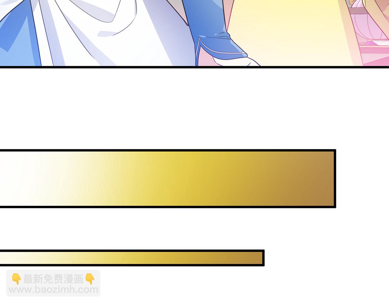 第43话 偷听(1/4)-第44话