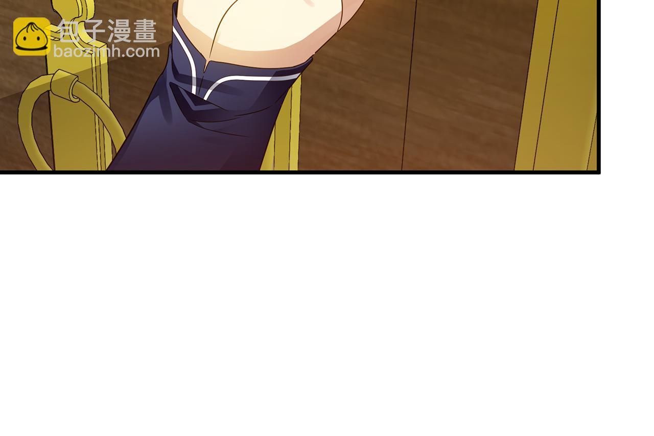 第43话 偷听(1/4)-第44话