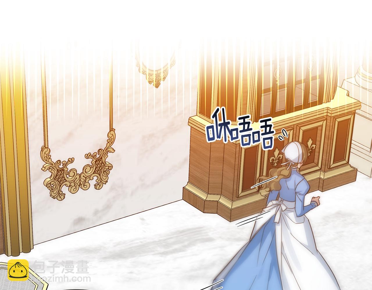 第43话 偷听(1/4)-第44话