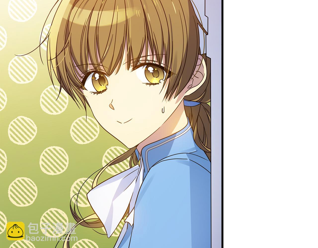 第43话 偷听(1/4)-第44话