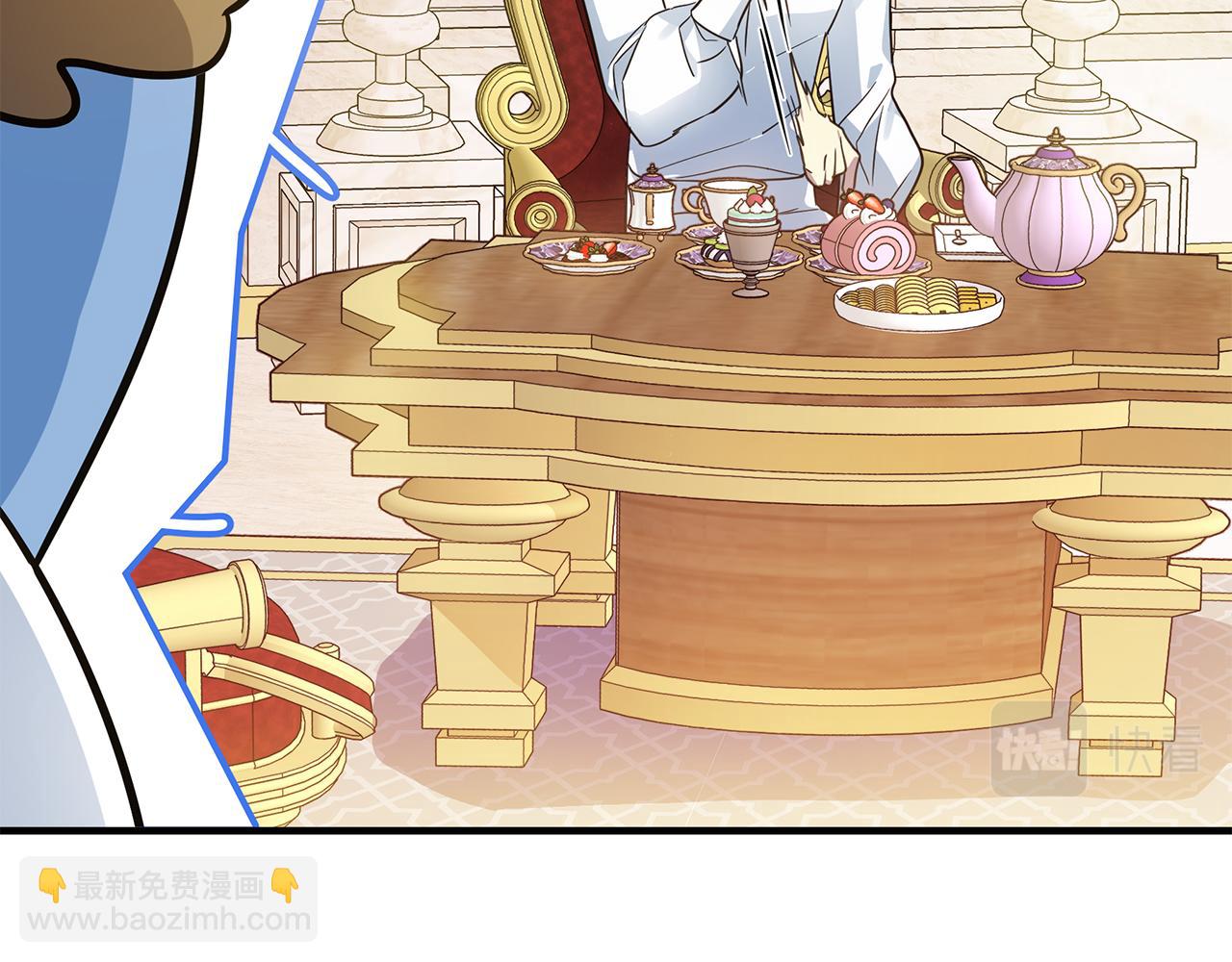 第43话 偷听(1/4)-第44话