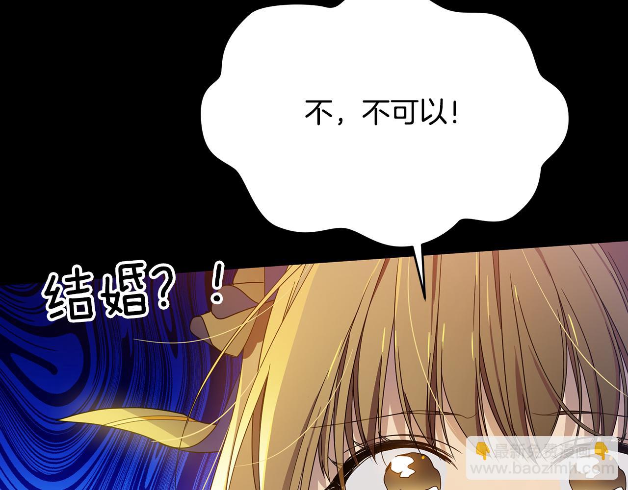 第45话 解开误会(1/5)-第46话