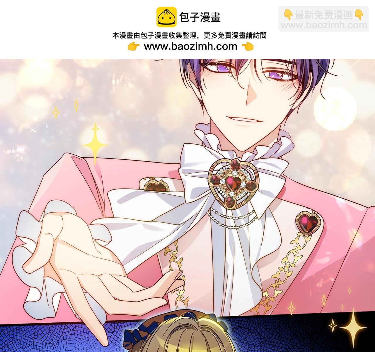 第45话 解开误会(1/5)-第46话