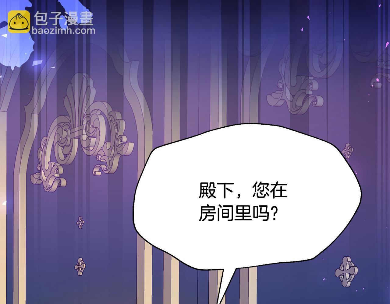 第45话 解开误会(1/5)-第46话