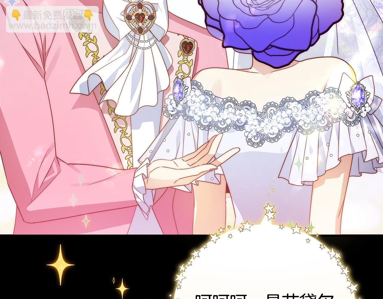 第45话 解开误会(1/5)-第46话