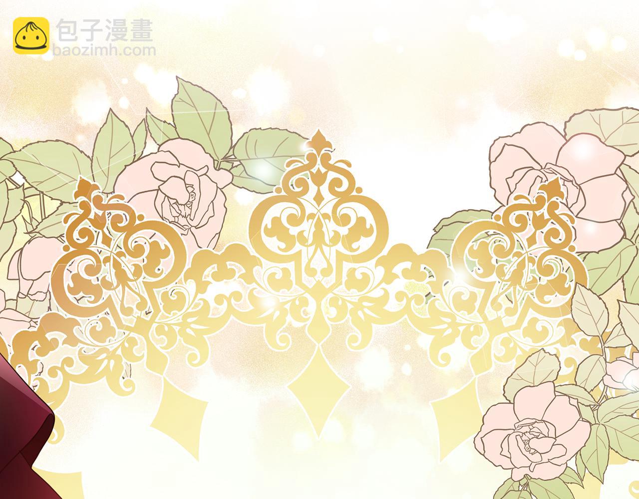 第47话 暴走(1/5)-第48话